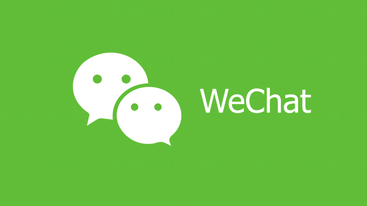 微信_8.0.56直装共存版｜内置XChat1.2.2模块-喵星趣玩